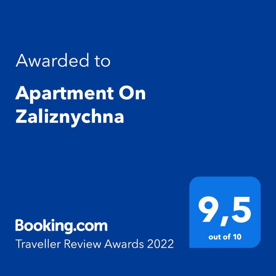 Apartment On Zaliznychna Lviv Eksteriør billede